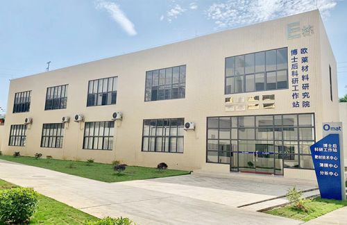 坚持技术研发投入，欧莱新材IPO助力建筑科技核心竞争力提升