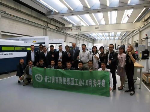 德国工业4.0震撼来袭 建筑科技领域的技术革命，是未来照进现实的光
